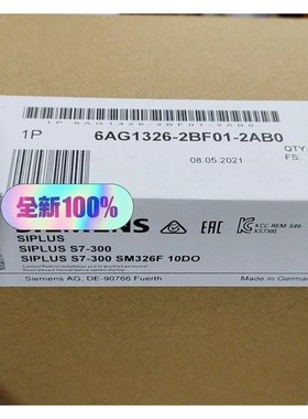 6AG1326-2BF01-2AB0议价