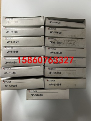 基恩士OP-51698议价