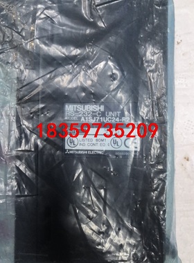 RS-232-C三菱PLC通讯模块A1SJ71UC24-R2议价