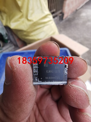 KLMAG1JETD数量57个，单价13元，打包741元包邮议价