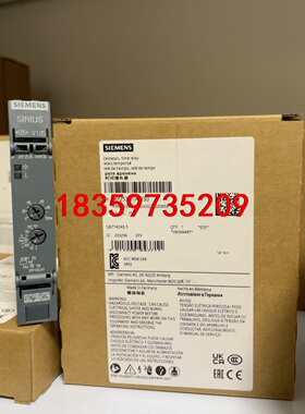 3RP2535-1AW30  时间继电器，返回延迟 使用控制议价