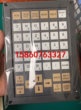 新代系统触摸屏8寸屏幕系统EHMC21MA小屏系统文字键盘操议价