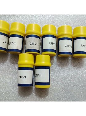 L23/30H油嘴  B23FV1  IMO17.02  全议价