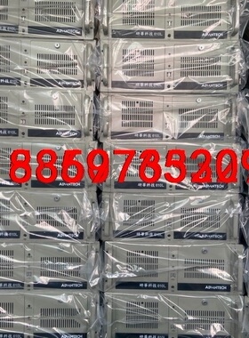9.5新原装 研华工控机IPC-610L AIMB-785G议价