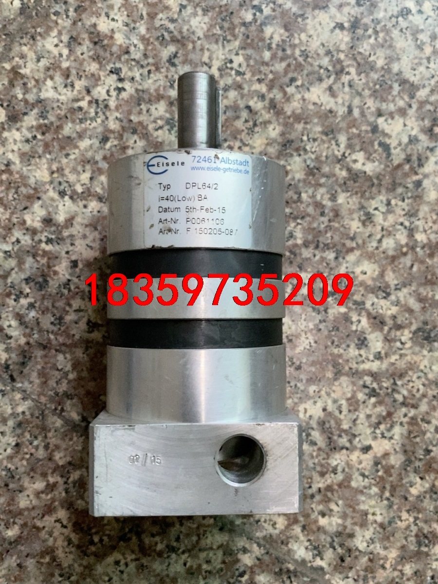德国进口埃泽勒EISELE伺服减速机DPL64/2，速比1:议价