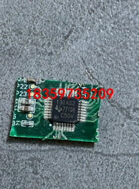 旧货带板现货：ADS131A02IPBSR    TQFP3议价