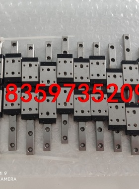 正品米思米直线导轨 SSELBN8 ,总长130mm议价