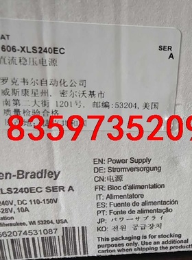 AB 1606-XLS240EC AB 1606-XLE24议价