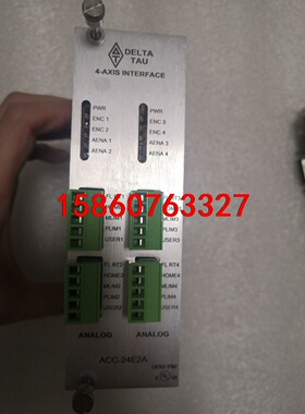 Delta泰道UMAC 控制卡，Pmac，模拟量控制轴卡AC议价