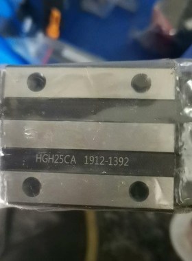 WODTOP直线导轨滑块WHGH25CA16个WHGH15C议价