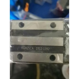 WODTOP直线导轨滑块WHGH25CA16个WHGH15C议价