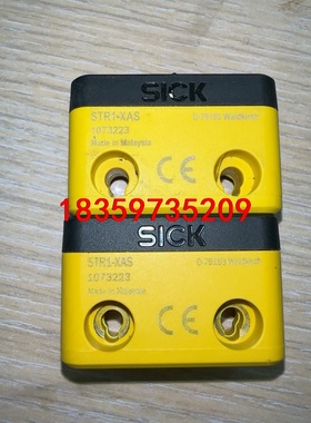 西克STR1-XAS 1073223 SICK磁安全开关 单议价