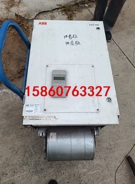 abb dcs502b1203 拆机功能正常，输出铜排被拆走议价