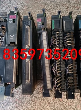 1771-IXHR B 1785-L30B D拆机AB模块！议价
