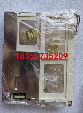 LQ074V3DC01 SHARP夏普液晶屏，现货6块，包好议价