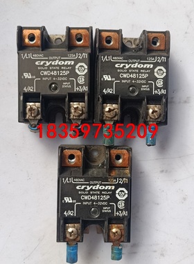 快达固态继电器CWD48125P  125A实物拍摄，议价议价