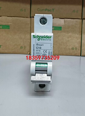 施耐德微型断路器OSMC32N1C10 OSMC32N-C1议价