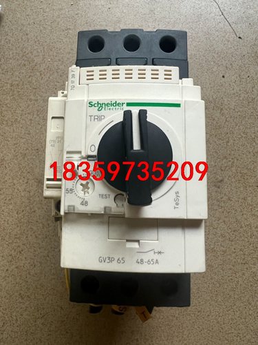 施耐德电机保护器型号GV3P65，48-56A。拆机现货一个议价
