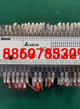 台达PLC，型号DⅤP60ES00R2，功能包好，高版本V8议价