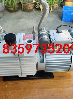 德国LEYBOLD莱宝TRIVAC双级旋片真空泵D8C 和天议价