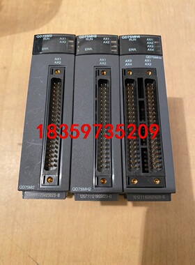 三菱PLC模块 QD75MH2议价