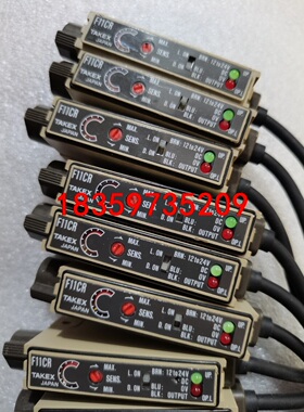 竹中  F11CR  二手拆机，短线功能包好，议价