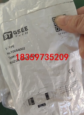 GSEE吉诺7/8三通10084002 MZ4-2MK4/H议价