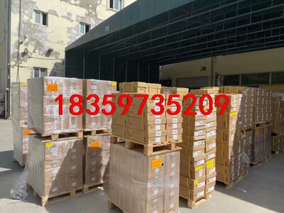 DILM170C(RAC440)订货号112074议价