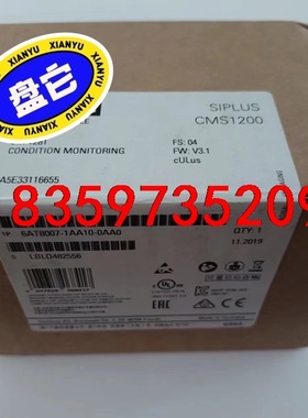 6AT8007-1AA10-0AA0西门子SIPLUS CM议价