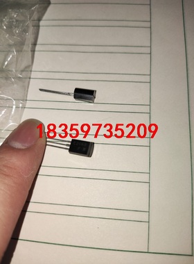 C2060（2SC2060）TO-92M铜脚三极管，因以前购议价