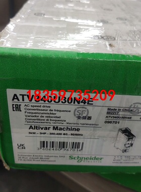 ATV340U30N4E现货实物拍摄，要的私聊议价出手议价