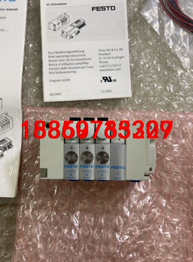 原装全新正品费斯托/FESTO电磁阀 线圈548904，现货议价