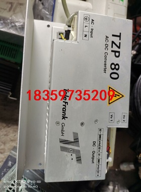 TZP80-2405/S   TELEFRANK模块二手拆机议价