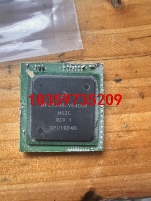 MPC5200CVR400B  15个议价