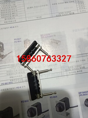 基恩士OP-84220议价