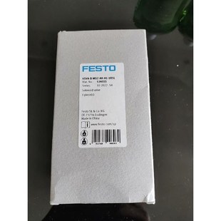 VSVA M52 议价 费斯托 FESTO电磁阀