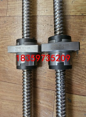 直线运动轴承THK丝杆KEL02613二手拆机的包好，成色很议价