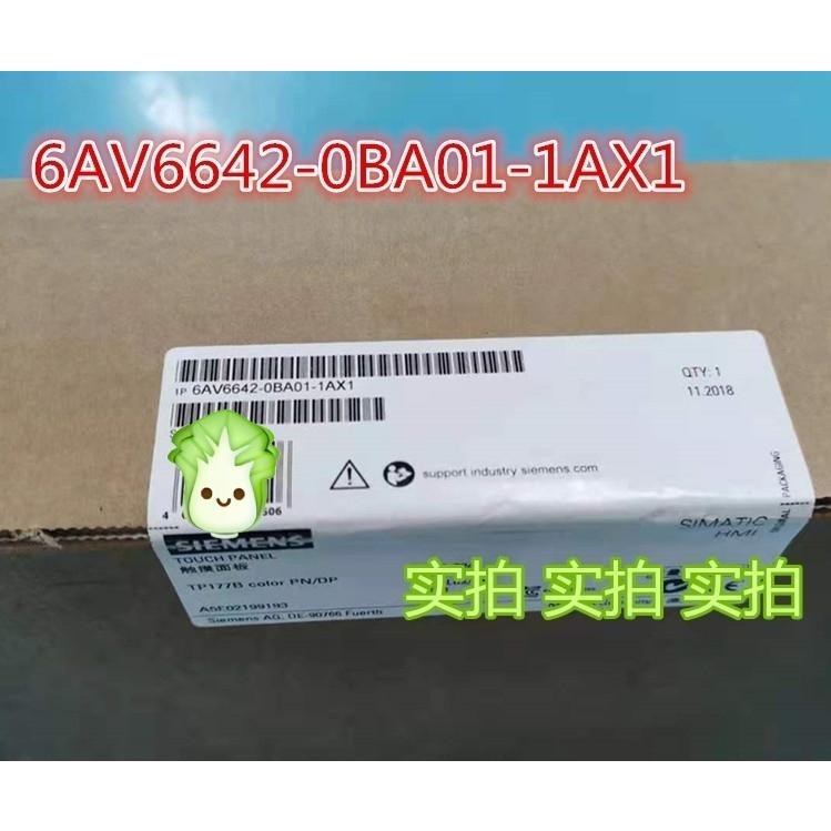 全新未开封6AV6642-0BA01-1AX1产品质保一年议价