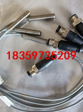 巴鲁夫传感器BES04CR BES M08EF-PSC 15议价