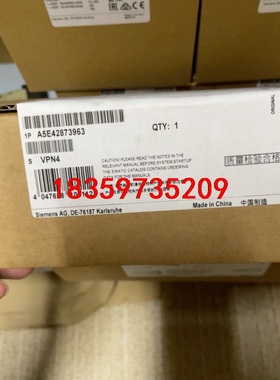 A5E42873963 西门子工控机电源，全新原装议价