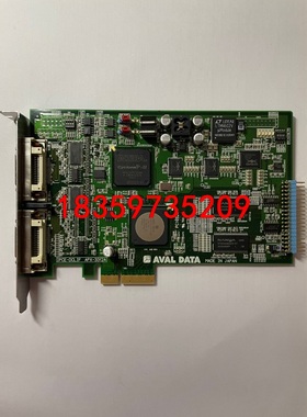 AVAL DATA IPCE-DCLIF APX-3312A议价