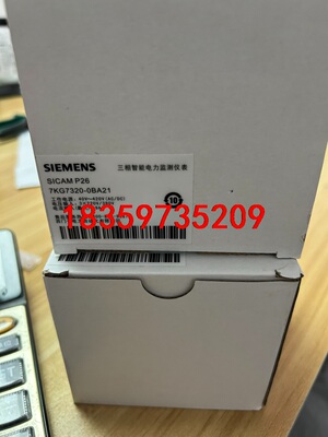 西门子SIEMENS三相智能电力监测仪表SICAM P26议价