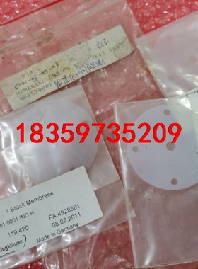 德国Durr杜尔喷涂机备件M08510001，M410300议价