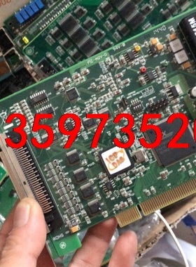 泓格PCI-2602U通用型PCI16通道16位模拟量输入输议价