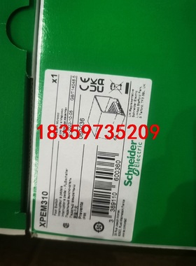 施耐德XPEM310脚踏开关现货议价