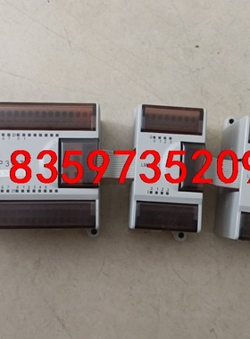 和利时LMP3107议价