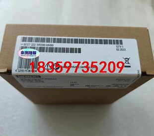 6ES7332 0AB0议价 5RD00
