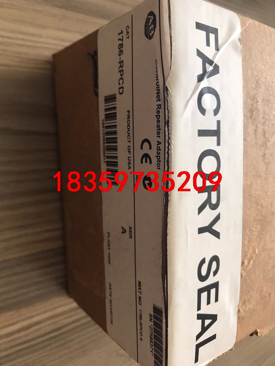 AB模块 1786-RPCD，全新原装正品AB PLC模块，议价