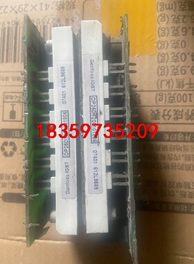 DP25D120010186/可以代替长脚BSM25GD12议价