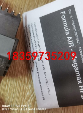 ABB 框架辅助FormuIa AIR-Megamax HF议价